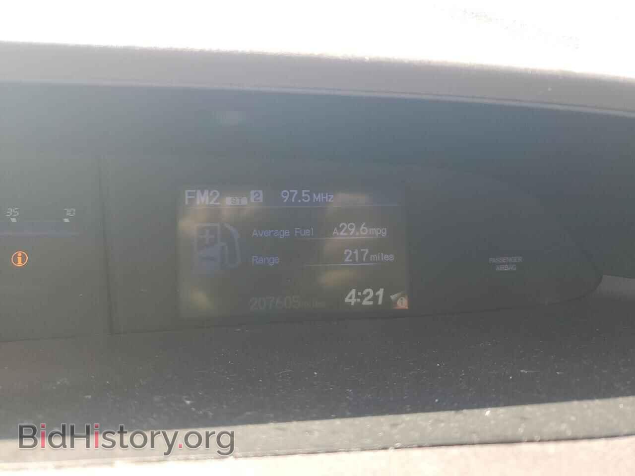 2012 HONDA CIVIC - VIN: 19XFB2F53CE054570 - Фото 9
