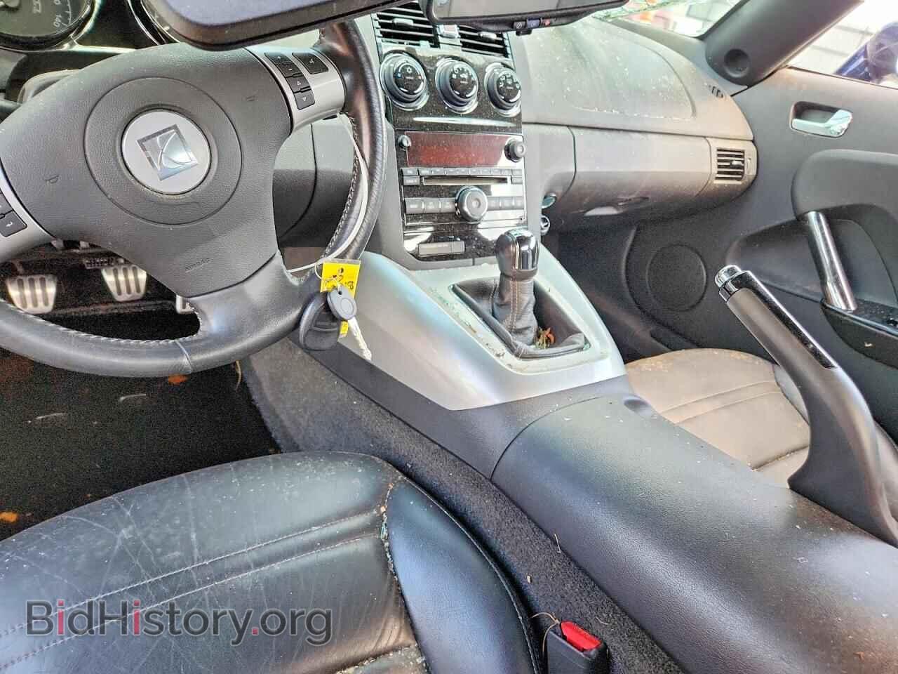 2007 SATURN SKY - VIN: 1G8MB35B37Y102602 - Photo 8