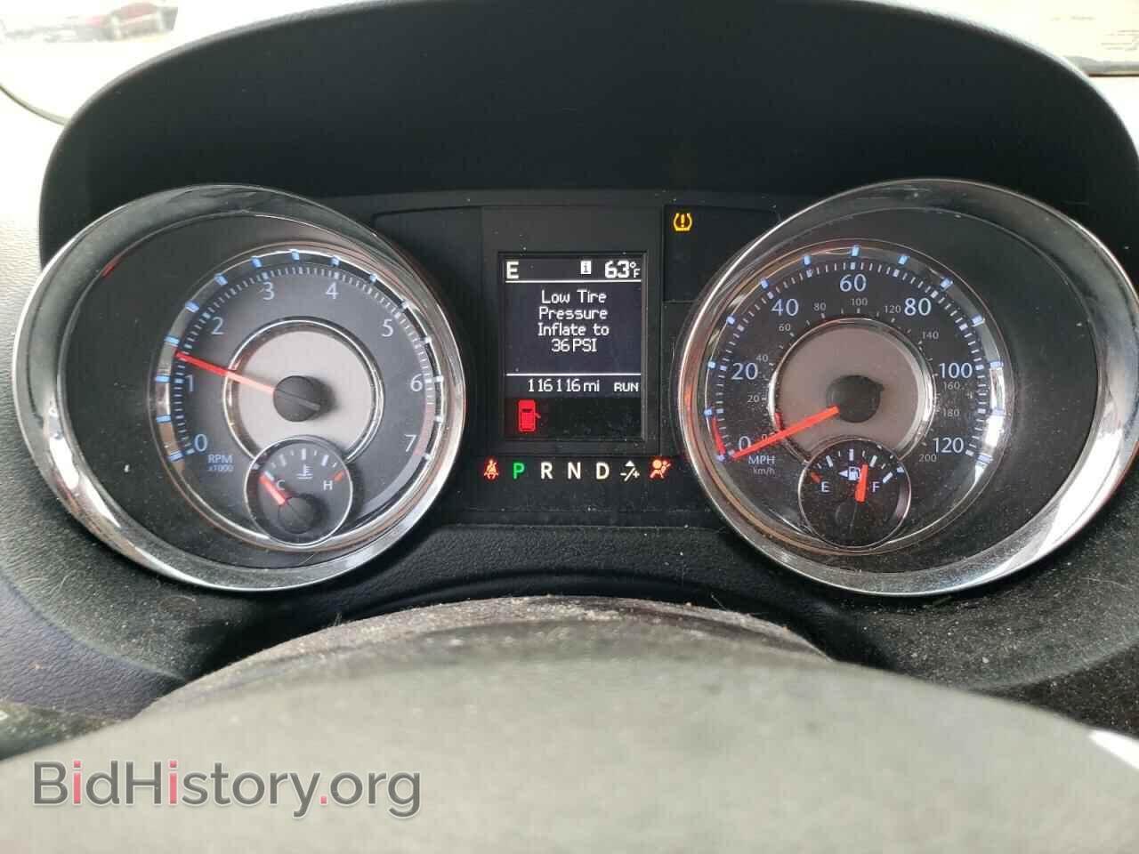 2014 CHRYSLER MINIVAN - VIN: 2C4RC1BG3ER383279 - Фото 9