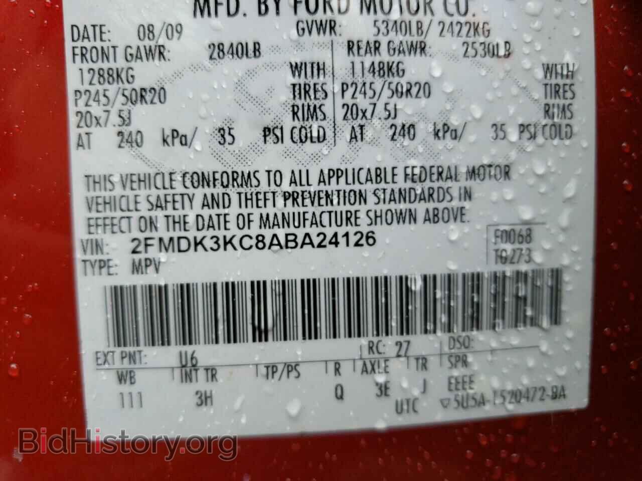2010 FORD EDGE - VIN: 2FMDK3KC8ABA24126 - Фото 10