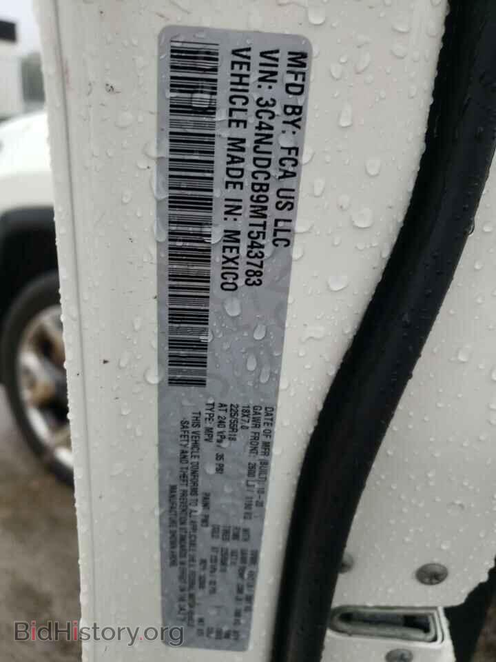 2021 JEEP COMPASS - VIN: 3C4NJDCB9MT543783 - Photo 10