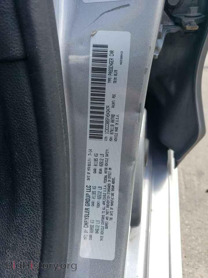 2015 CHRYSLER 200 - VIN: 1C3CCCBB5FN543476 - Фото 12