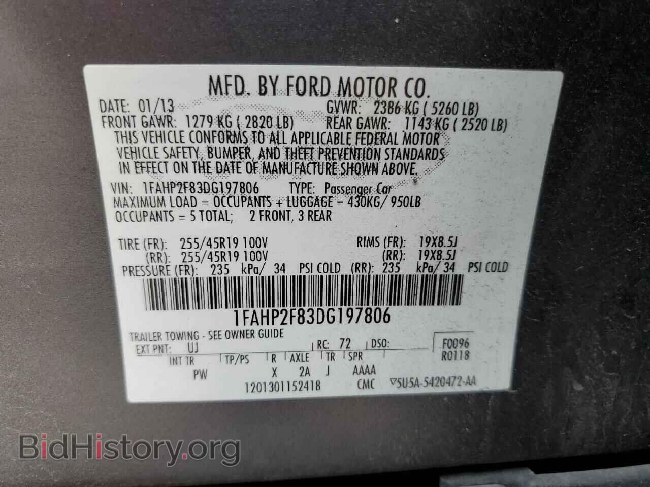 2013 FORD TAURUS - VIN: 1FAHP2F83DG197806 - Фото 12