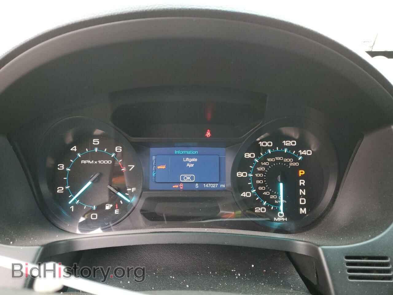 2014 FORD EXPLORER - VIN: 1FM5K7B87EGA12426 - Photo 9