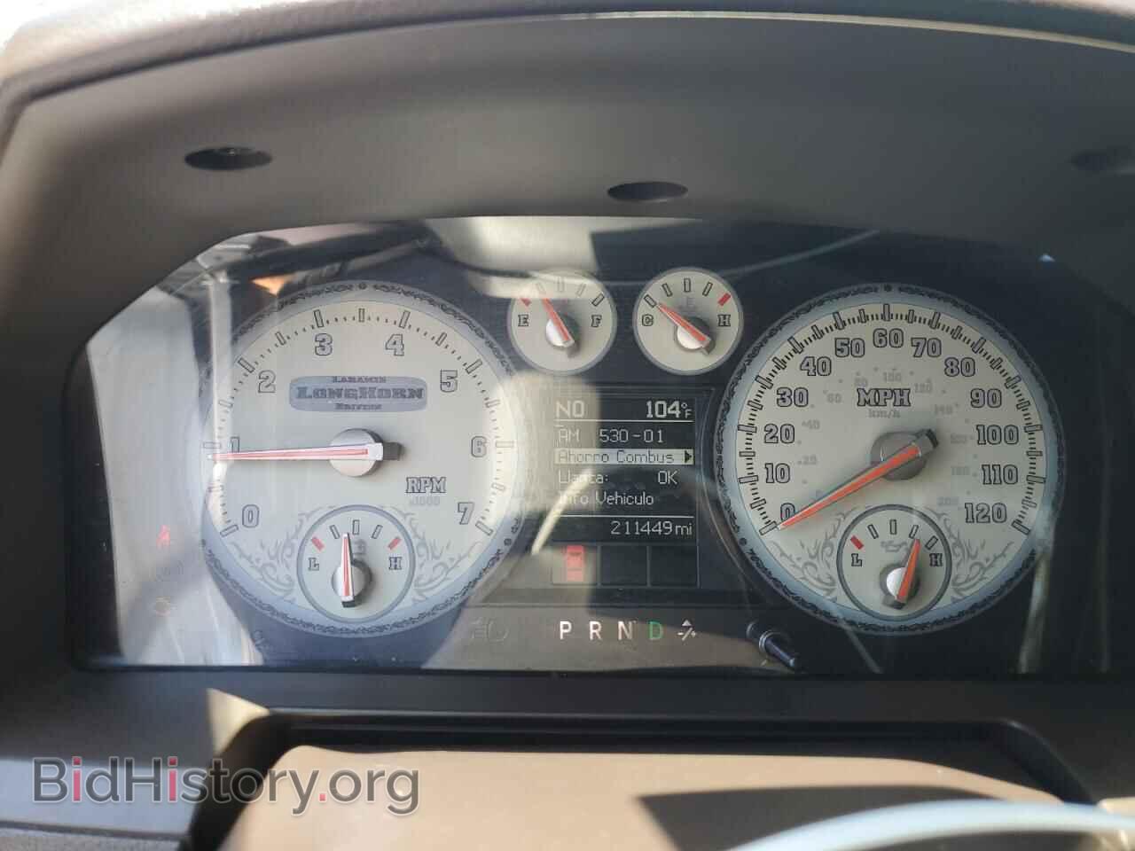 2012 DODGE RAM 1500 - VIN: 1C6RD7PT6CS131776 - Фото 9