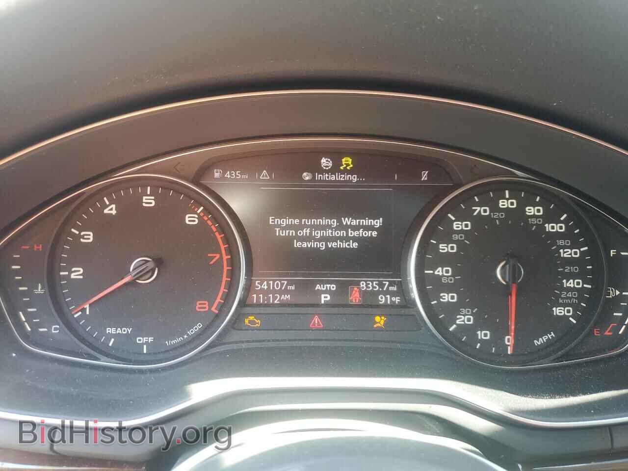 2018 AUDI A4 - VIN: WAUKMAF47JA084792 - Фото 9
