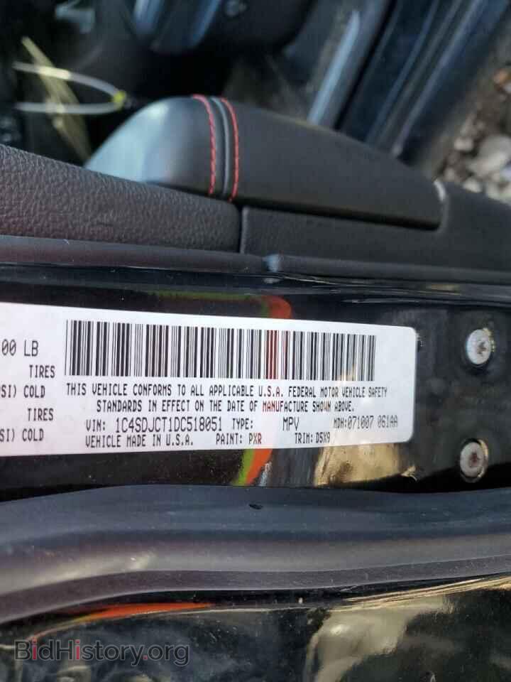 2013 DODGE DURANGO - VIN: 1C4SDJCT1DC518051 - Фото 13