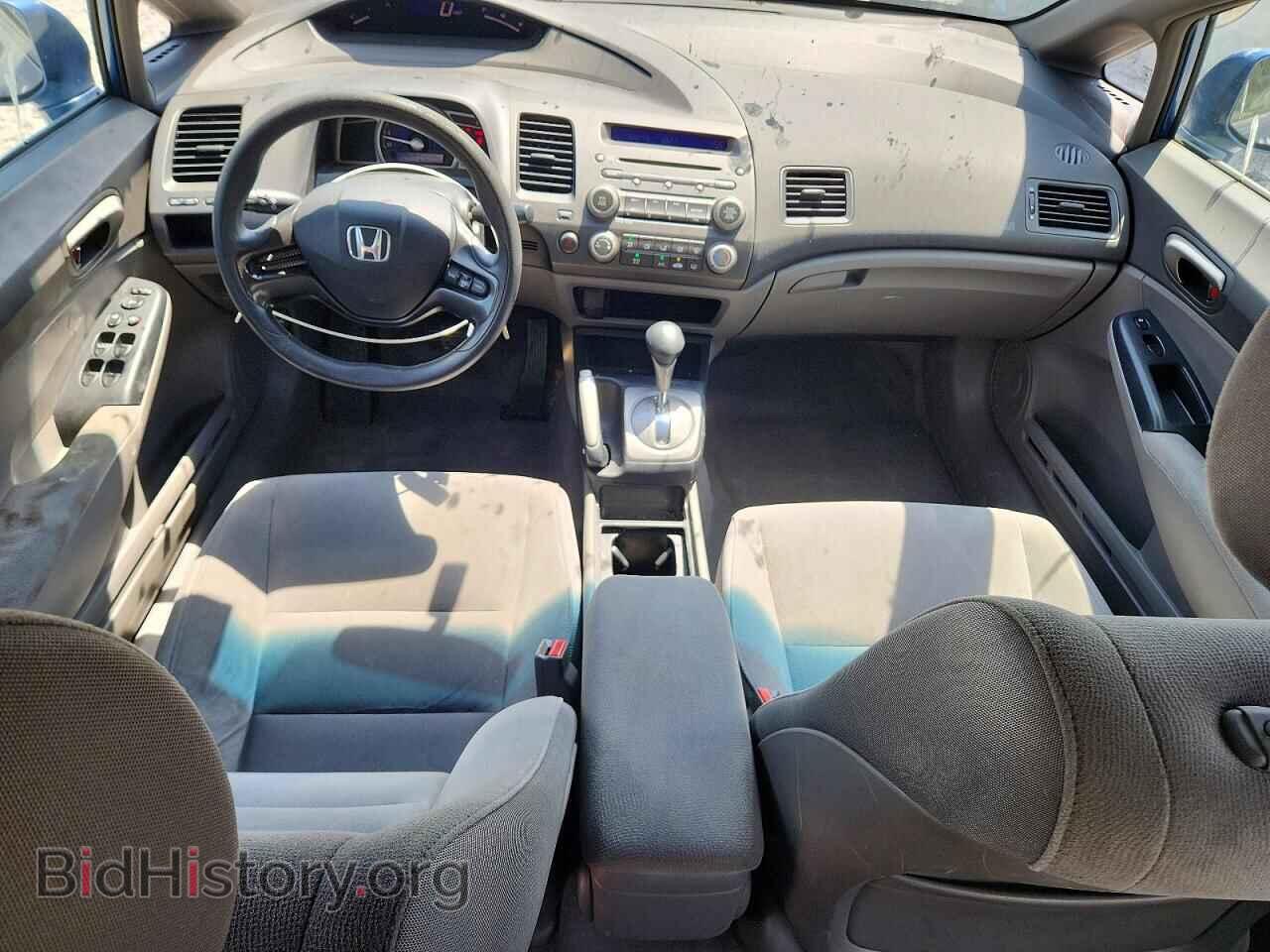 2007 HONDA CIVIC - VIN: 1HGFA16537L098189 - Фото 8