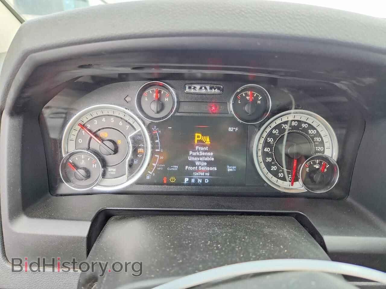 2017 RAM 1500 - VIN: 1C6RR7TT6HS575416 - Photo 9