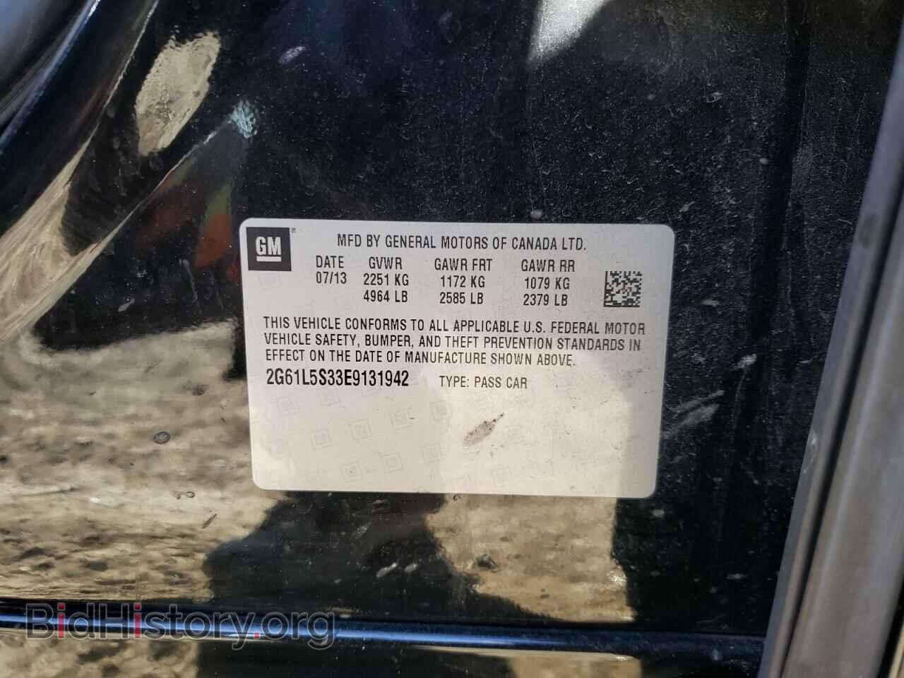 2014 CADILLAC XTS - VIN: 2G61L5S33E9131942 - Фото 10