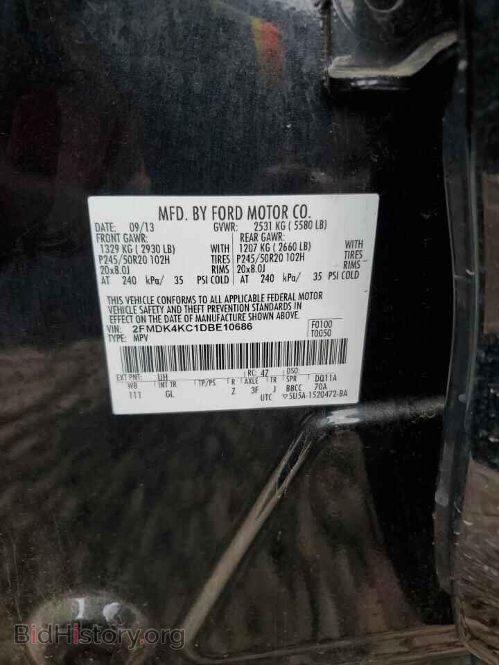 2013 FORD EDGE - VIN: 2FMDK4KC1DBE10686 - Фото 13