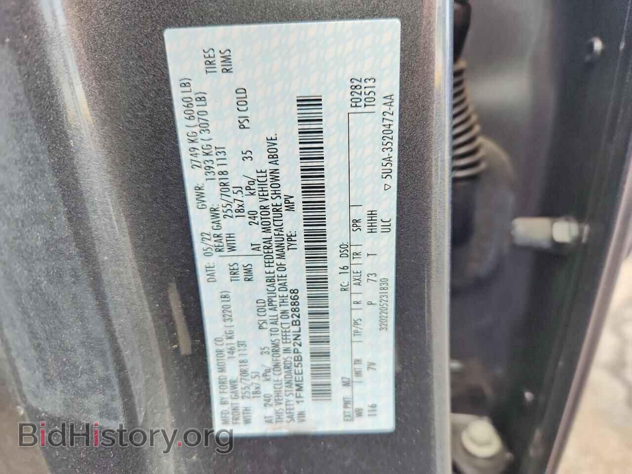 2022 FORD BRONCO - VIN: 1FMEE5BP2NLB28868 - Фото 13