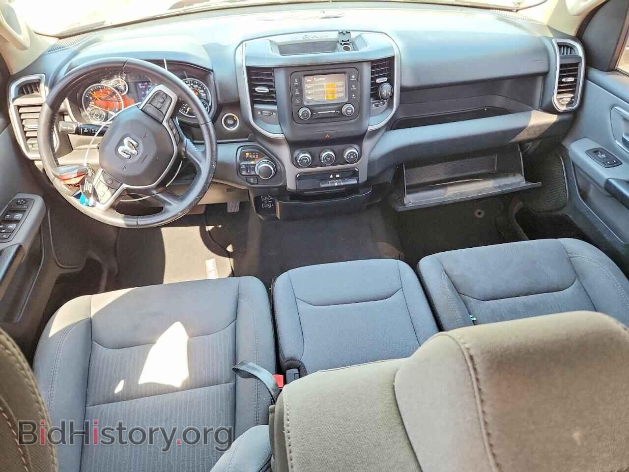 2020 RAM 1500 - VIN: 1C6RRFFG7LN283757 - Фото 8