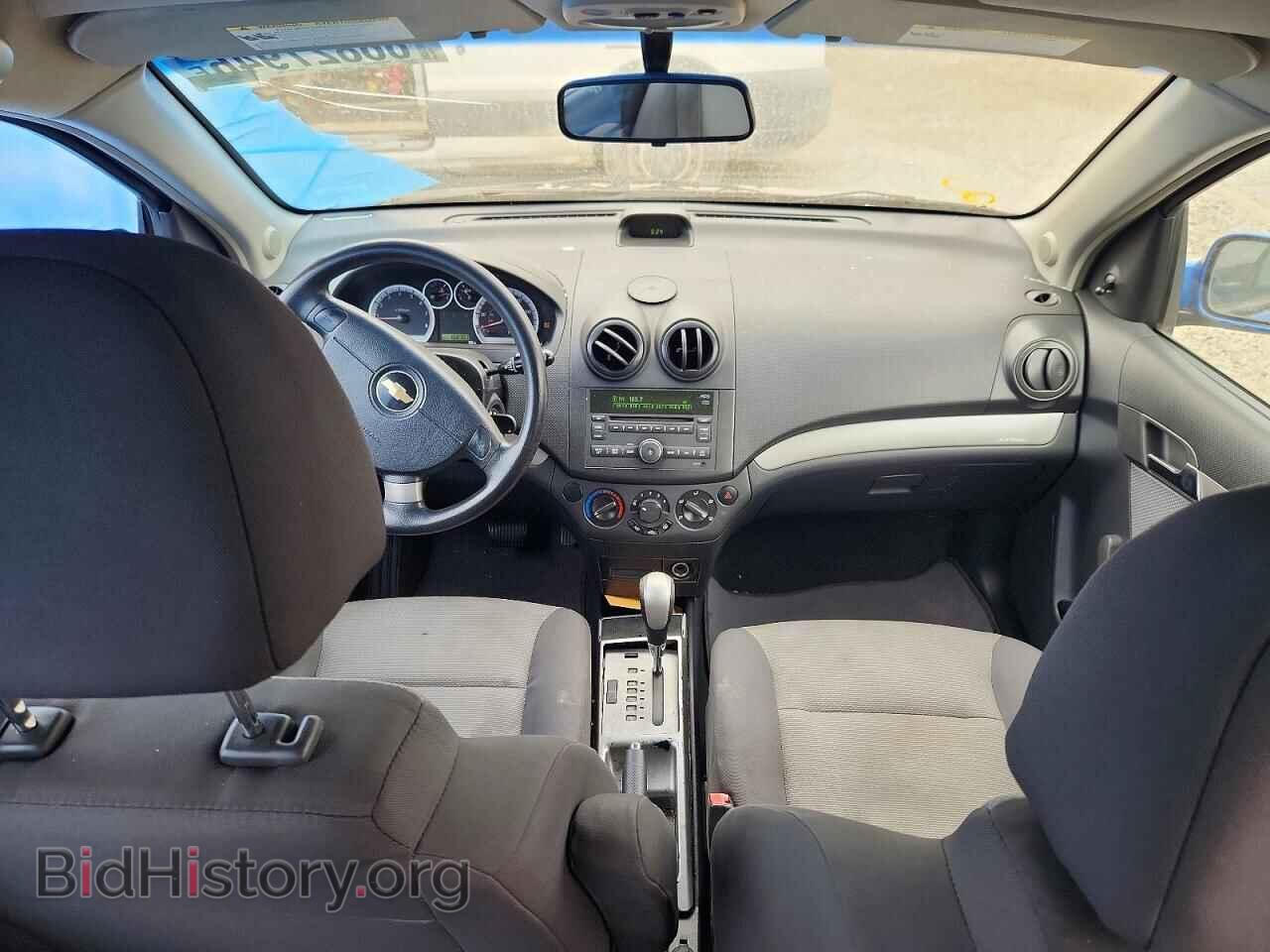 2009 CHEVROLET AVEO - VIN: KL1TD66E69B363547 - Фото 8