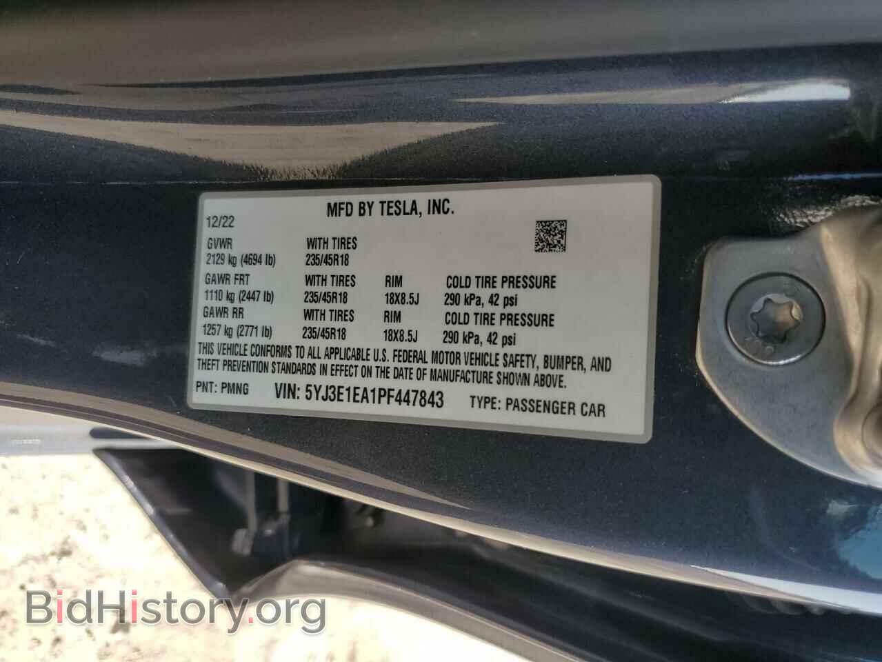 2023 TESLA MODEL 3 - VIN: 5YJ3E1EA1PF447843 - Photo 12