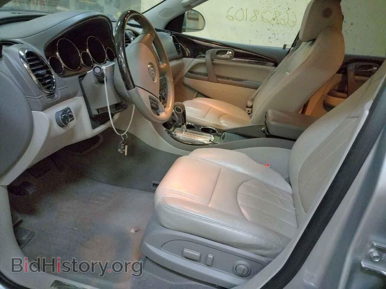 2016 BUICK ENCLAVE - VIN: 5GAKRBKD3GJ303631 - Фото 7