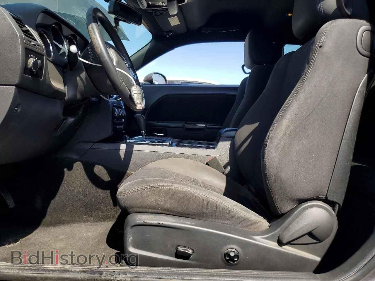 2013 DODGE CHALLENGER - VIN: 2C3CDYAG4DH553669 - Фото 7