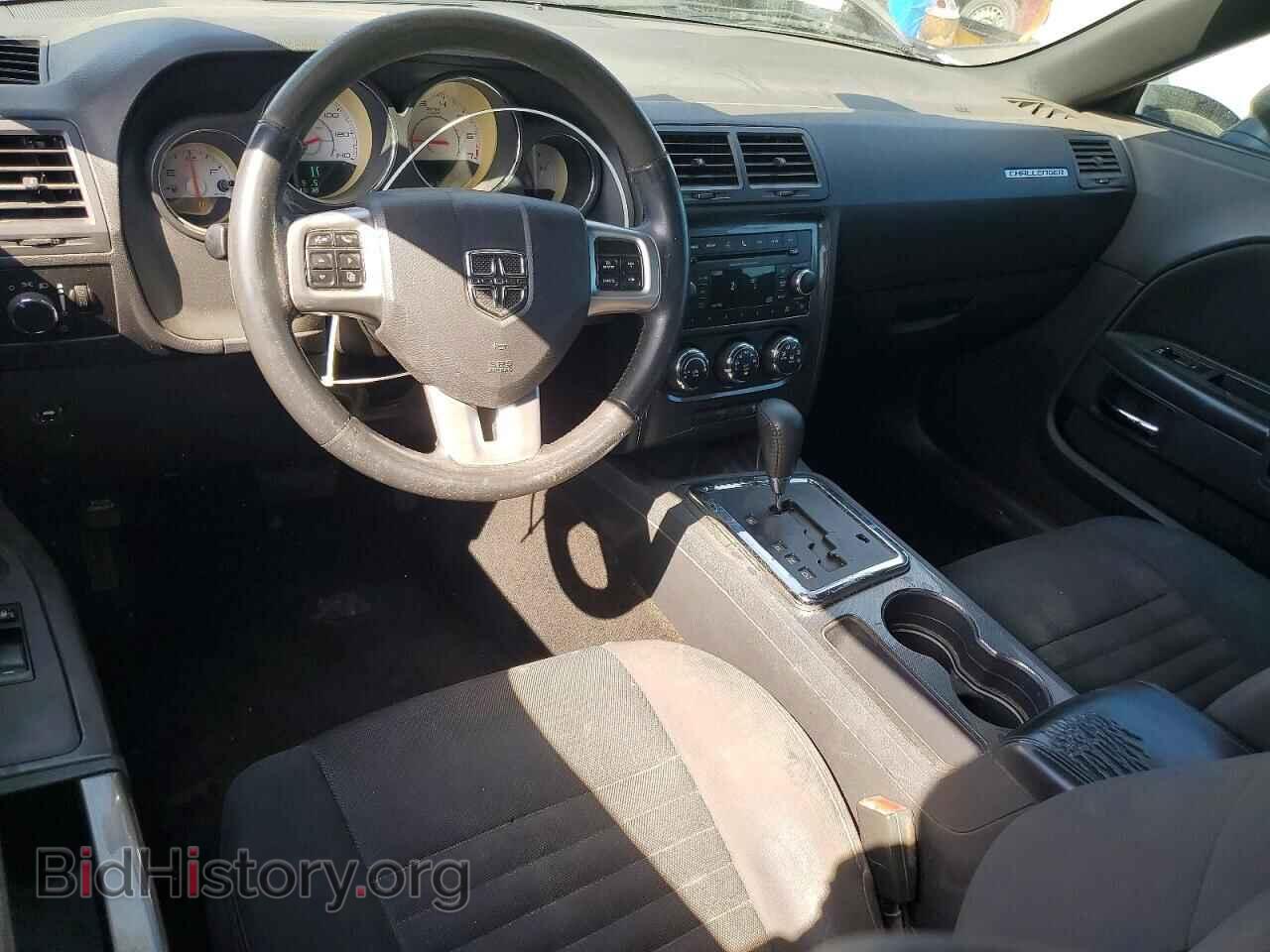2013 DODGE CHALLENGER - VIN: 2C3CDYAG4DH553669 - Фото 8