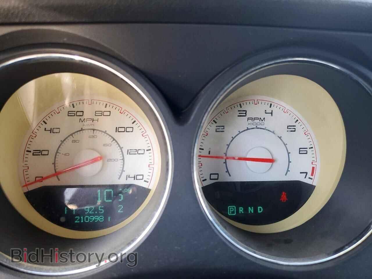 2013 DODGE CHALLENGER - VIN: 2C3CDYAG4DH553669 - Фото 9