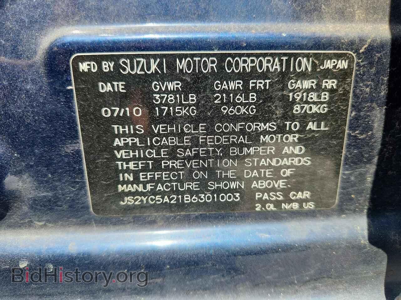 2011 SUZUKI SX4 - VIN: JS2YC5A21B6301003 - Photo 12