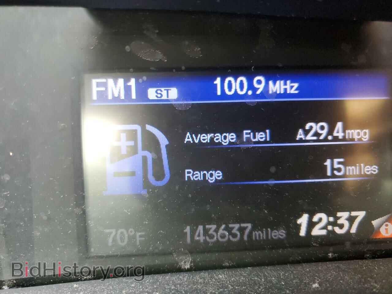 2013 HONDA CIVIC - VIN: 2HGFB2F53DH589938 - Фото 8