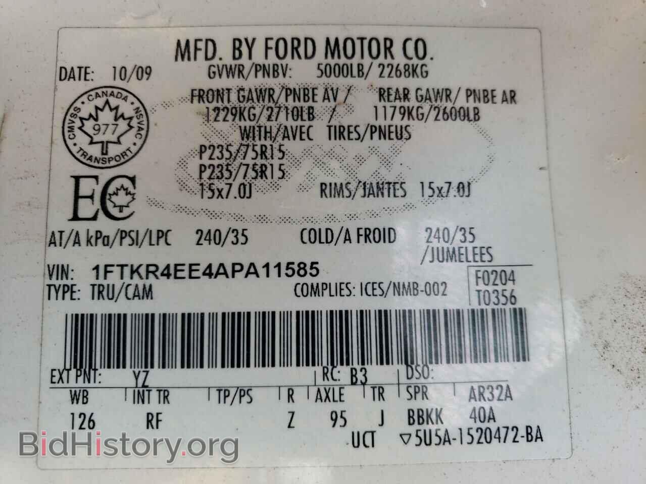 2010 FORD RANGER - VIN: 1FTKR4EE4APA11585 - Фото 10