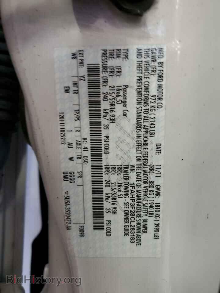 2012 FORD FOCUS - VIN: 1FAHP3F28CL283183 - Фото 10