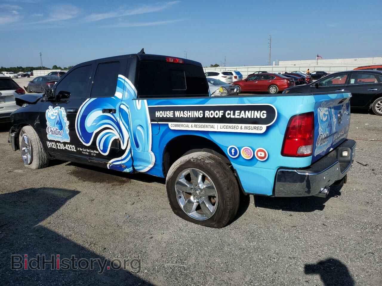 2017 RAM 1500 - VIN: 1C6RR6GT1HS856513 - Фото 2