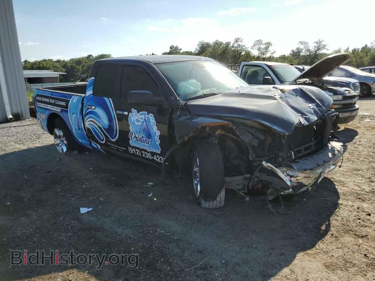 2017 RAM 1500 - VIN: 1C6RR6GT1HS856513 - Фото 4