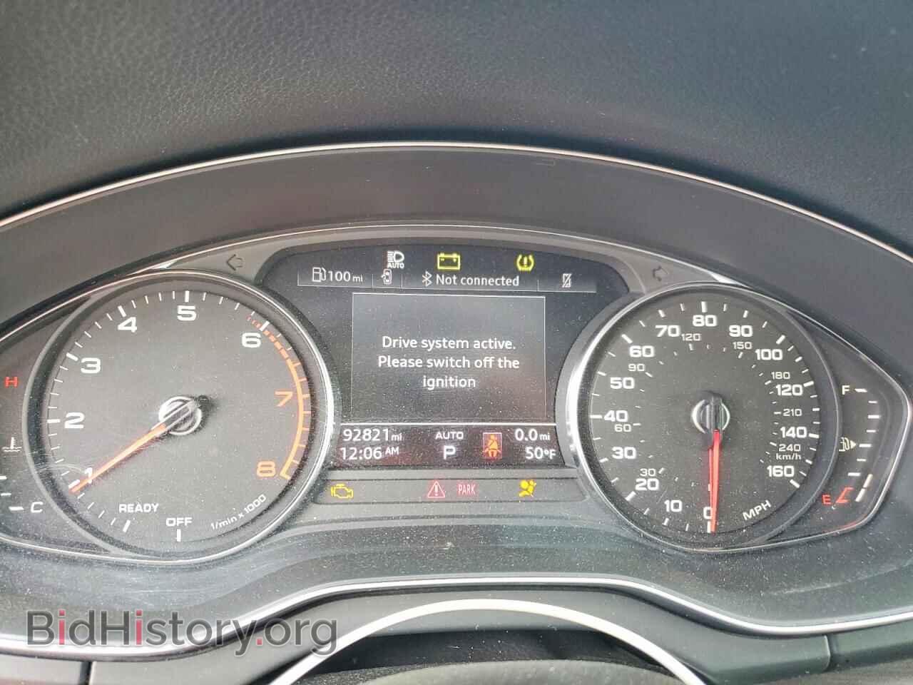 2021 AUDI Q5 - VIN: WA1AAAFY4M2012547 - Фото 9