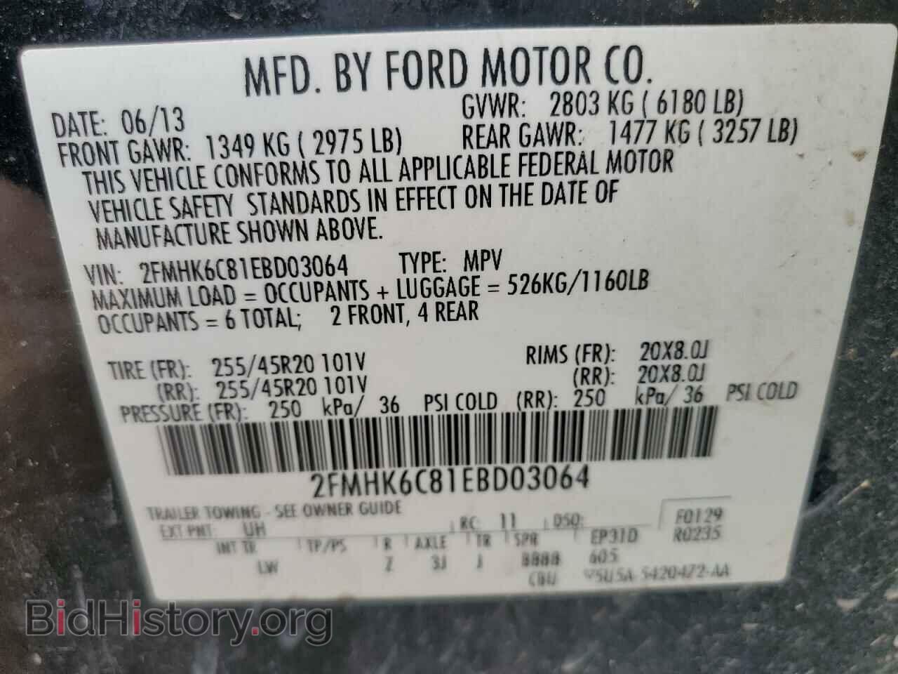 2014 FORD FLEX - VIN: 2FMHK6C81EBD03064 - Photo 13