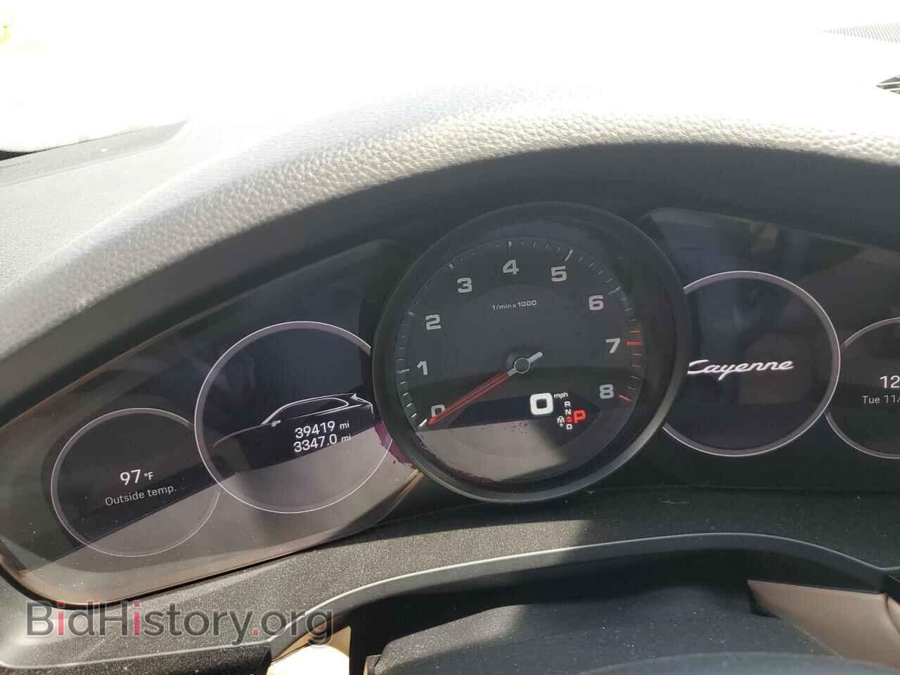2023 PORSCHE CAYENNE BA - VIN: WP1AA2AY2PDA05090 - Фото 9