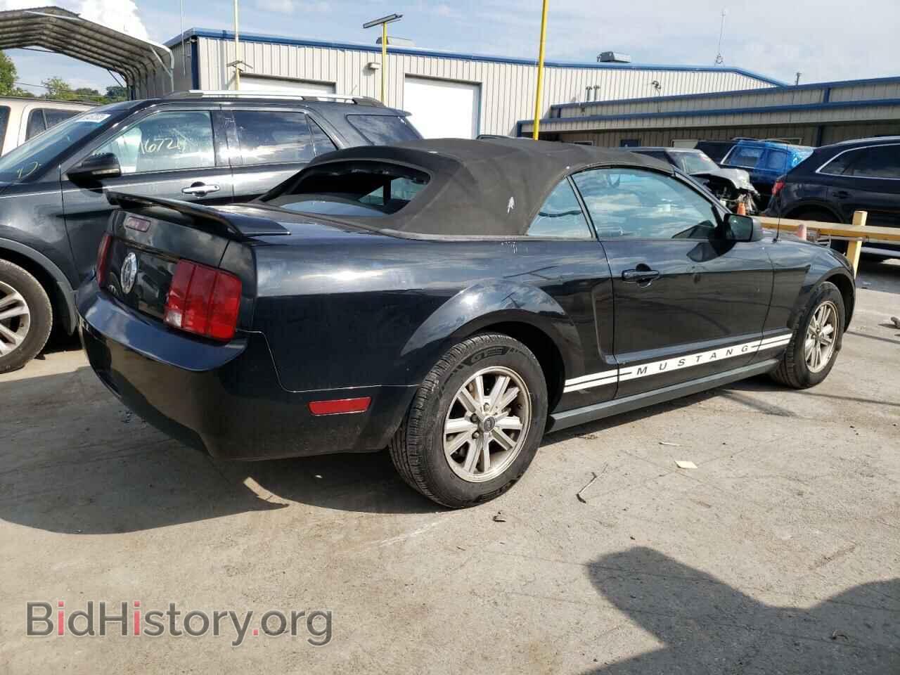 2006 FORD ALL Models - VIN: 1ZVFT84N165105564 - Фото 3