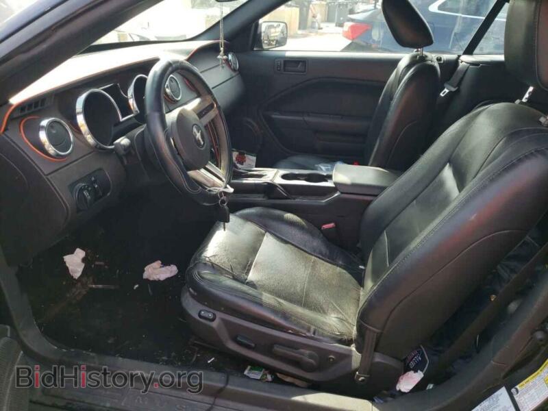 2006 Ford ALL MODELS (VIN 1ZVFT84N165105564) — photo 7 of 12