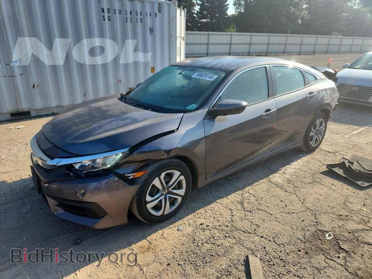 Photo 19XFC2F59HE057655 - HONDA CIVIC 2017