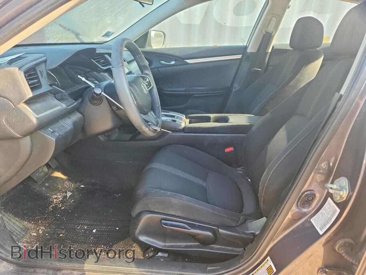 2017 HONDA CIVIC - VIN: 19XFC2F59HE057655 - Photo 7
