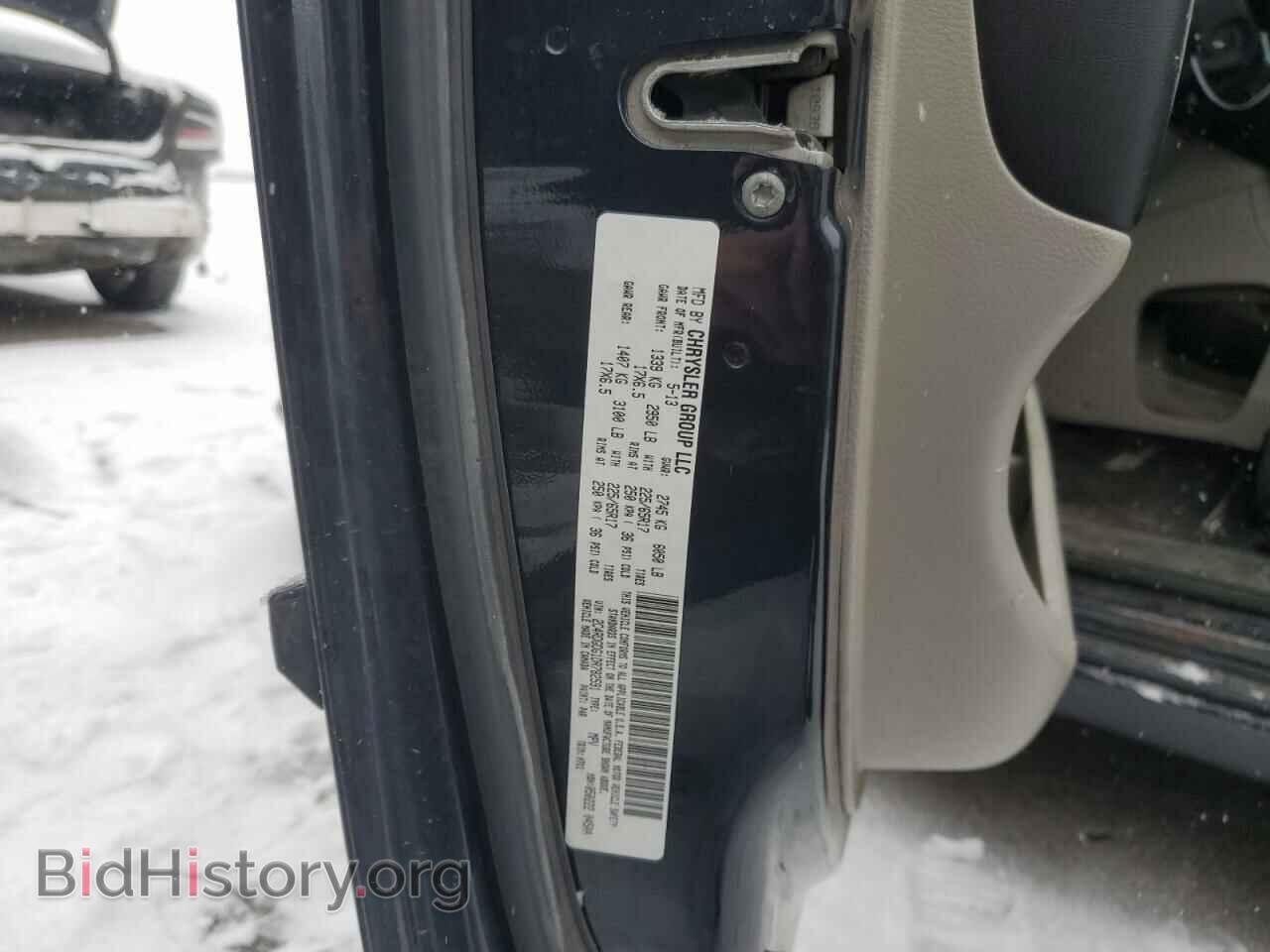 2013 DODGE CARAVAN - VIN: 2C4RDGDG1DR782591 - Фото 13