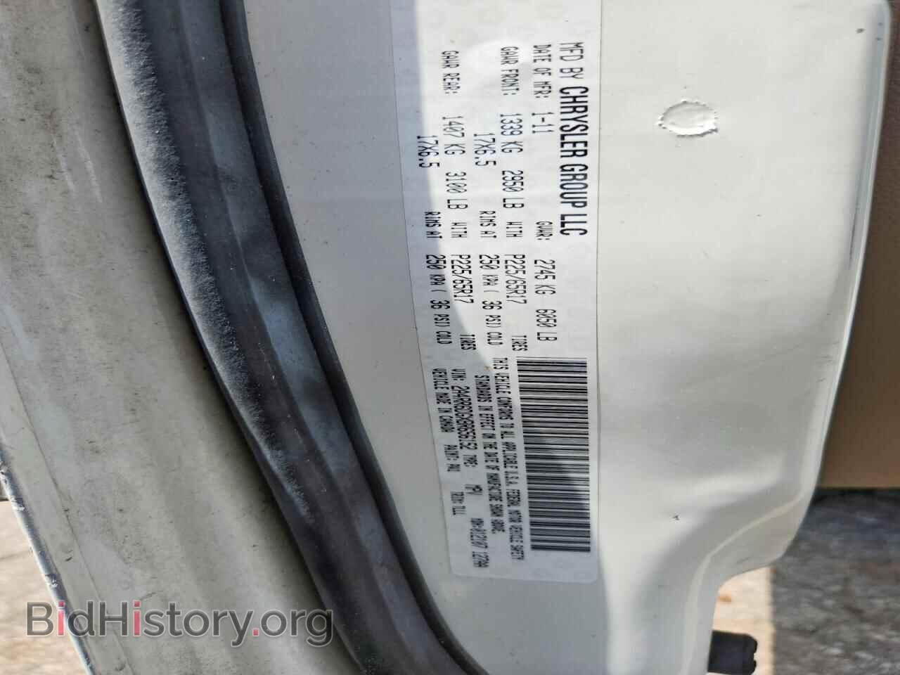 2011 CHRYSLER MINIVAN - VIN: 2A4RR6DGXBR656152 - Фото 14