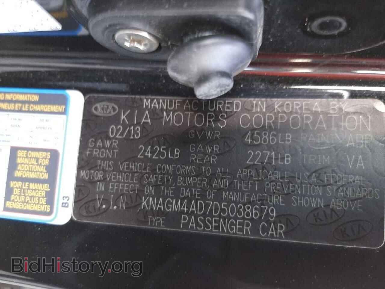 2013 KIA OPTIMA - VIN: KNAGM4AD7D5038679 - Фото 10