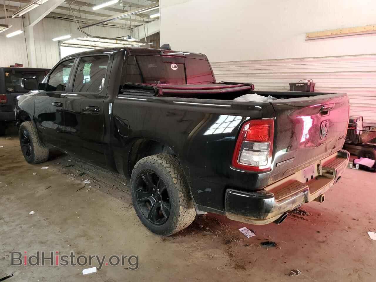 2020 RAM 1500 - VIN: 1C6SRFFT2LN325475 - Фото 2