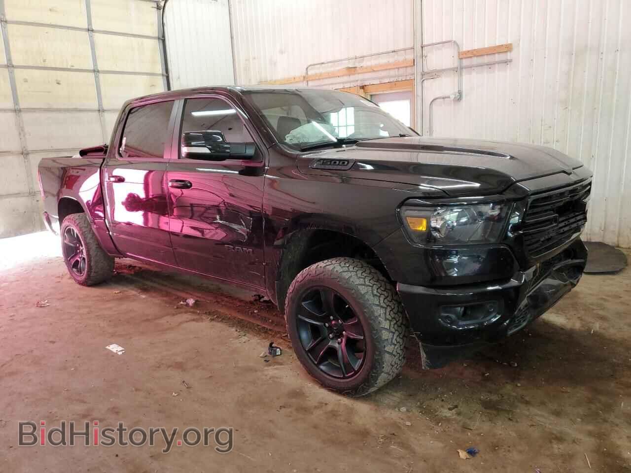 2020 RAM 1500 - VIN: 1C6SRFFT2LN325475 - Фото 4
