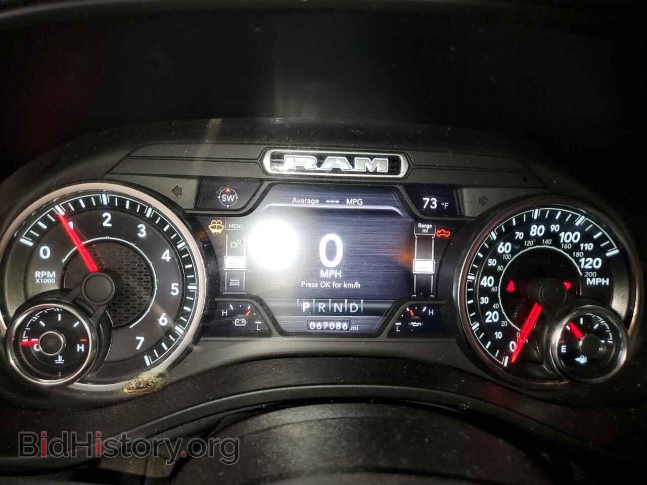 2020 RAM 1500 - VIN: 1C6SRFFT2LN325475 - Фото 9