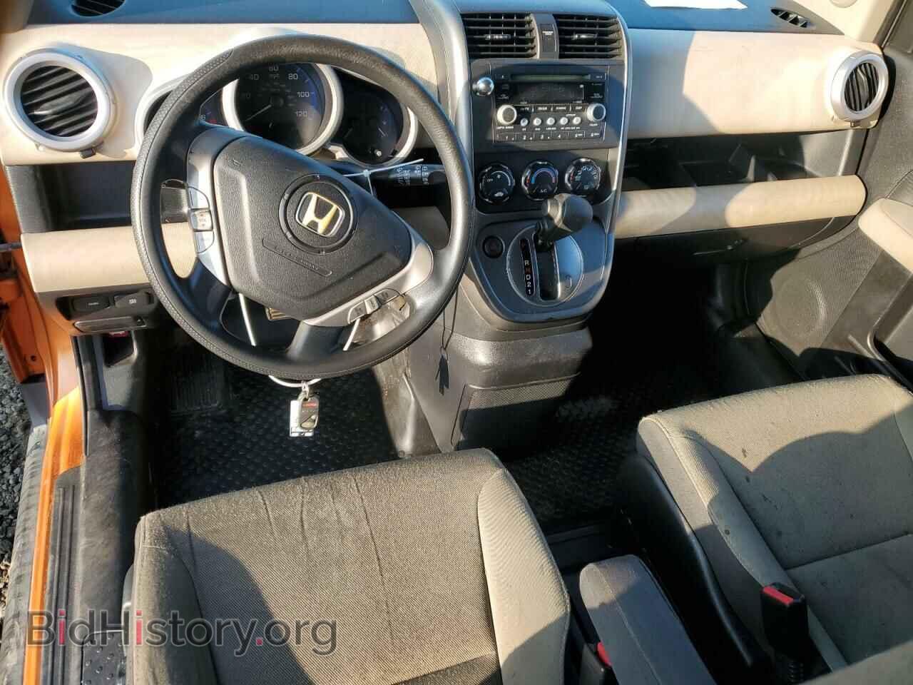 2007 HONDA ELEMENT - VIN: 5J6YH28737L007522 - Фото 8