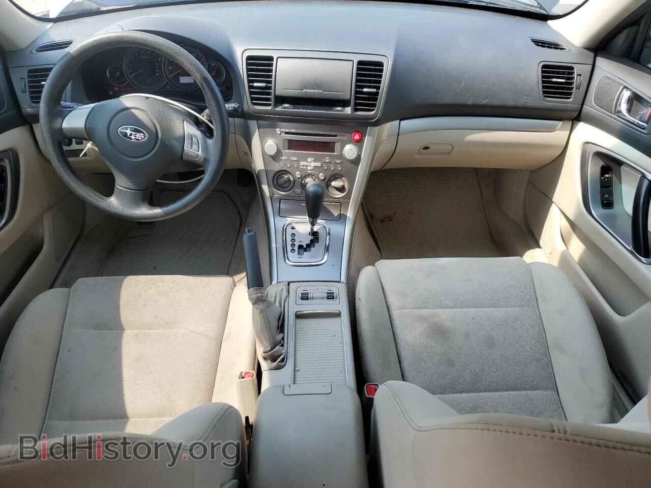 2008 SUBARU OUTBACK - VIN: 4S4BP61C987344022 - Фото 8