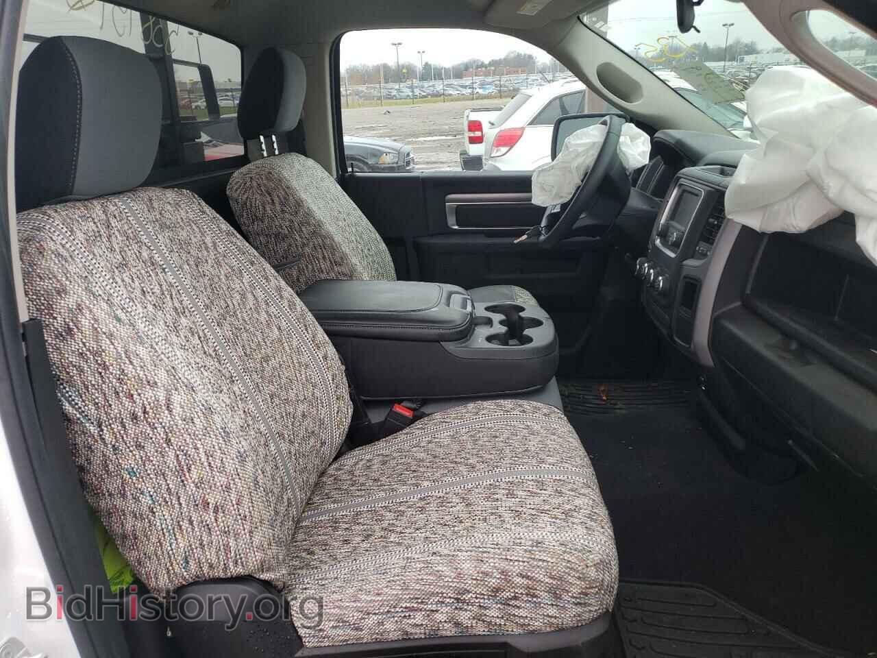 2021 RAM 1500 - VIN: 3C6JR6DG2MG538759 - Photo 5