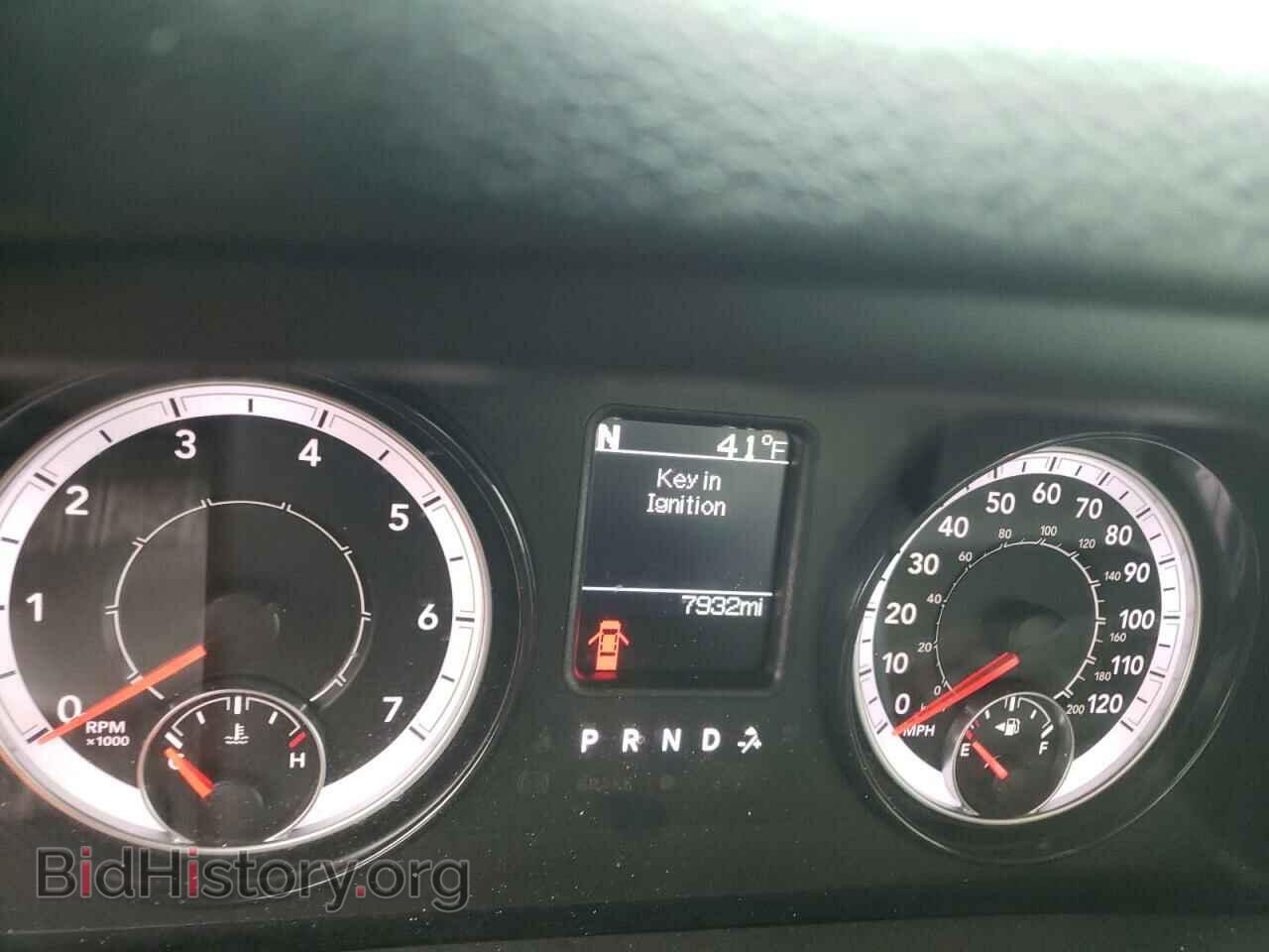2021 RAM 1500 - VIN: 3C6JR6DG2MG538759 - Photo 8