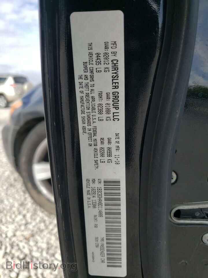 2011 DODGE CALIBER - VIN: 1B3CB3HAXBD114008 - Фото 10