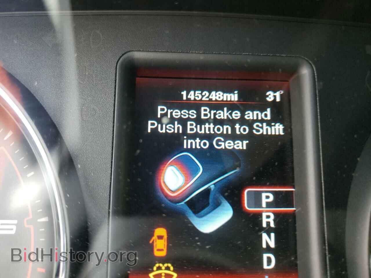 2012 DODGE CHARGER - VIN: 2C3CDXBG0CH295321 - Фото 8