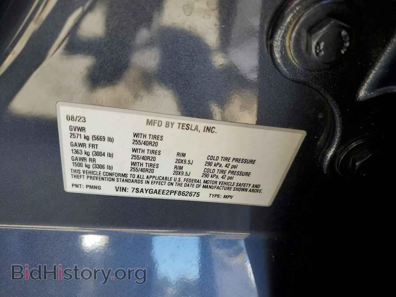 2023 TESLA MODEL Y - VIN: 7SAYGAEE2PF862675 - Photo 12