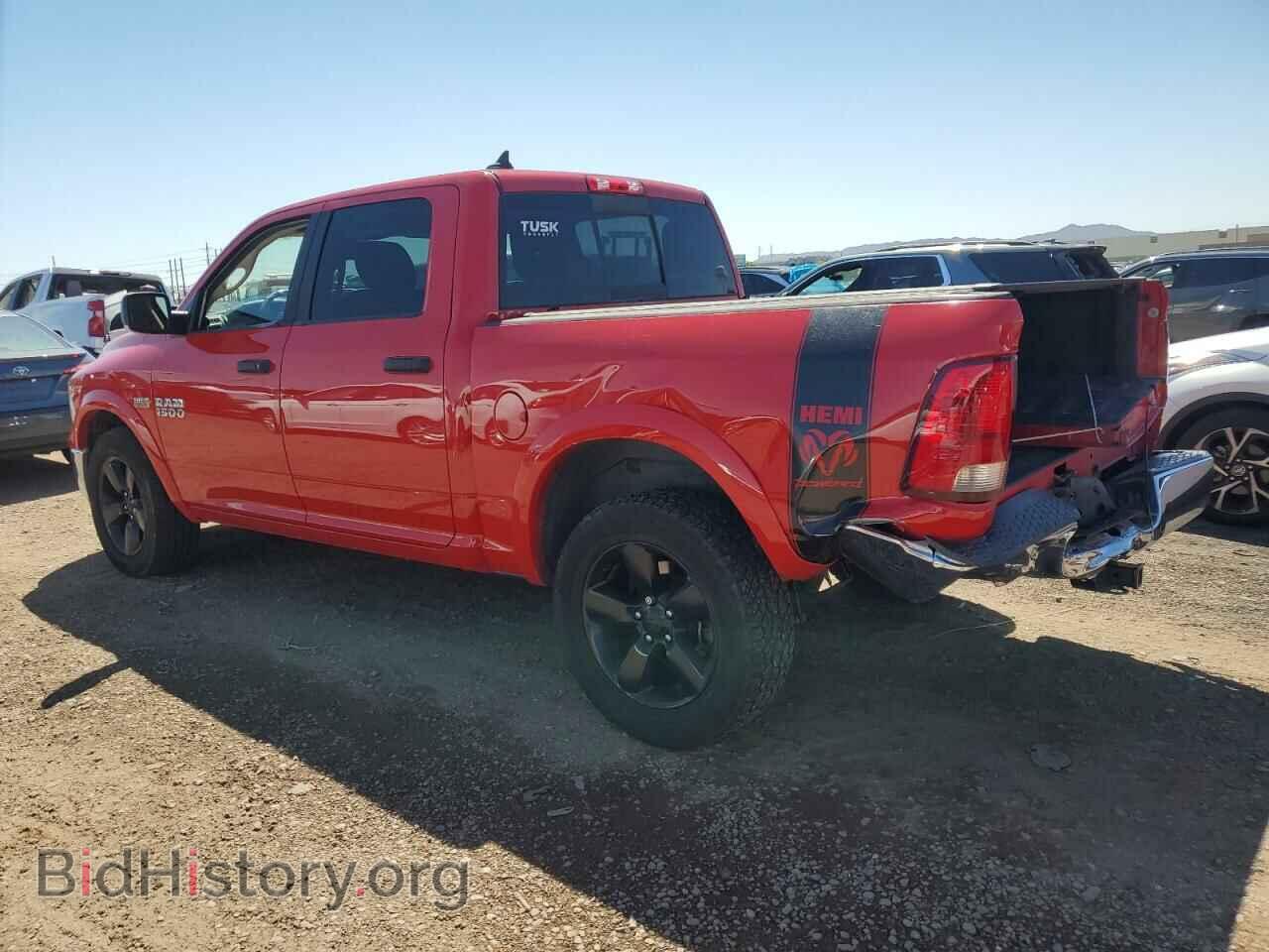 2014 RAM 1500 - VIN: 1C6RR7LTXES361301 - Фото 2